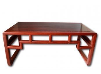 Antique Rosewood Chinese Sleek Coffee Table