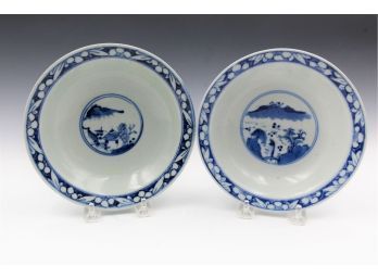 Chinese Blue And White Rice Bowls