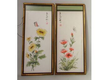 Pair Of Vintage Chinese Prints With Bamboo Style Gold Frame