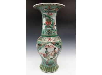 Yenyen Antique Asian Urn