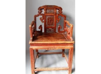 1 Of 2 Chinese Carved Chair