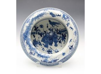 Early 20th Century Chinese Bowl