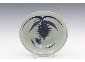Antique Rice Bowl With Pineapple Blue And White Glaze