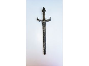 Decorative Egyptian Dagger With Sheath-SHIPPABLE