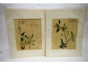 SIGNED VINTAGE Chinese WATERCOLOR- Never Displayed -SHIPPABLE