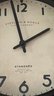 Sterling & Noble Wall Clock