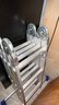 Folding Aluminum Ladder
