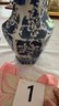 Vintage Chinese Blue White Porcelain Large Hexagonal (6 Sided) Vase MINT! & Chinese Ginger Jar