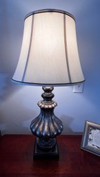 Gorgeous Table Lamp