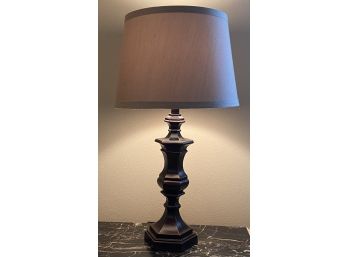 Dark Resin Lamp With Shade