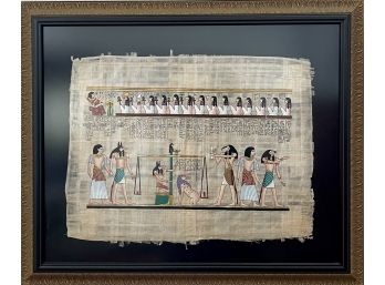Egyptian Print On Papyrus Signed By Artist In Frame With Paperwork