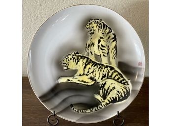 Asian Hand Painted Porcelain Tiger Plate