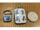 Vintage Sterling Silver Chinese Enamel Ring And Matching Pendant With 14K Gold Filled Chain