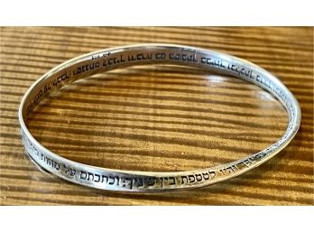 Laurel Elliott DVB NY Sterling Silver 925 Shema Prayer Twist Bangle Bracelet 14.7 Grams Total