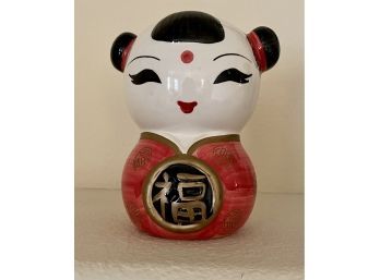 Asian Style Ceramic Piggy Bank
