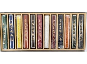 Collection Of Chinese Stamps In Original Box And Paper