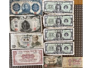 Foreign Paper Money Assorted Denominations - Palistan, Japan, China, And More