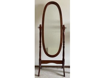 Good Value Furniture Corp. Dark Stained Cheval Mirror