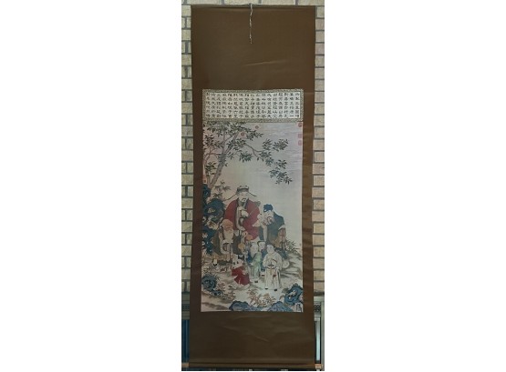 Vintage 3 Immortals Silk Tapestry Ch'ing Dynasty 27 X 78 Inch Scroll