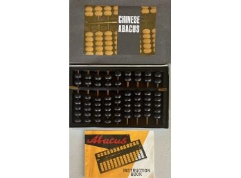 Vintage Mid-century 1957 Wooden Chinese Abacus 9 Rods 63 Beads Made In Japan