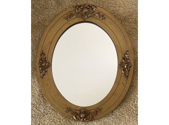 Vintage Gold Tone Ornate Oval Wall Mirror