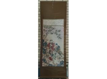 Vintage 3 Immortals Silk Tapestry Ch'ing Dynasty 27 X 78 Inch Scroll