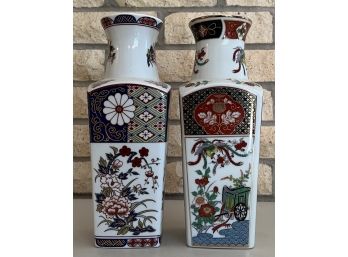 (2) Vintage Imari Porcelain Floral Vases Japan