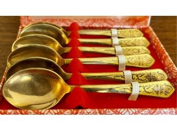 (6) Vintage Thailand Yellow Enamel Gold Wash Spoons In Original Box
