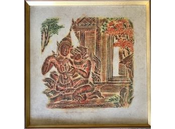 Vintage Thailand Rice Paper Rubbing In Frame