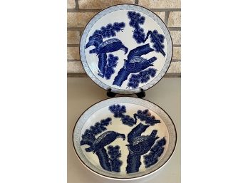 Vintage Asian Blue Eagle Motif Bowl And Plate