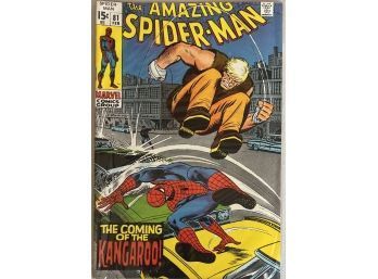 Marvel Comics Group The Amazing Spider-man #81 1970