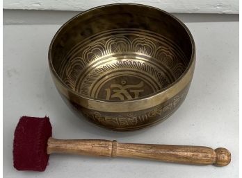 Vintage Brass Tibetan Meditation Singing Bowl With Mallet