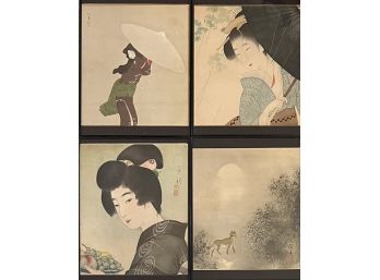 (4) Small Vintage Rice Paper Signed Prints In Frames