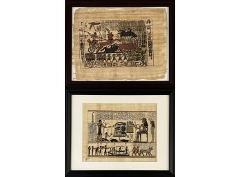 (2) Vintage Egyptian Style Papyrus Paintings In Frame