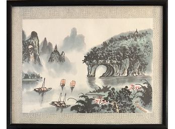 Vintage Rice Paper Watercolor Asian Motif In Frame