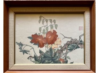 Small Japanese Floral Print In Frame