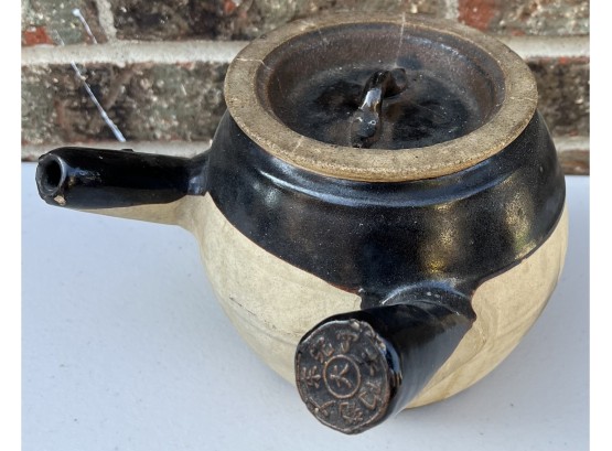 Vintage Japanese Side Handled Tea Pot