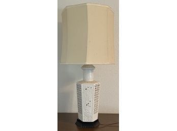 Vintage White Pieced Porcelain Lamp With Pagoda Motif (as Is)