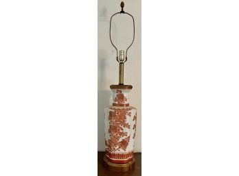 Vintage Floral Porcelain Lamp With Wood Trim And Base
