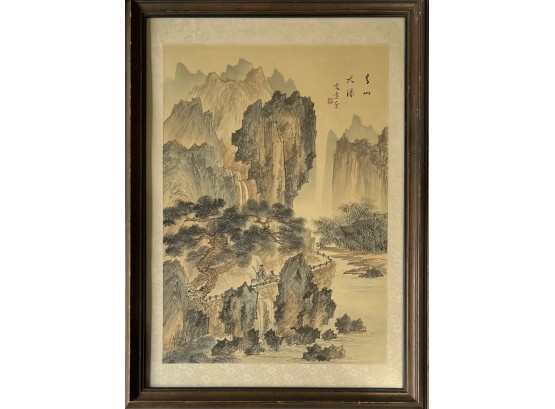 Vintage Chinese Landscape In Frame