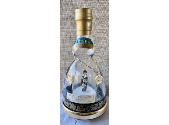 Geisha Okura Shuzo Company Limited Musical Liquor Bottle With Geisha (works)