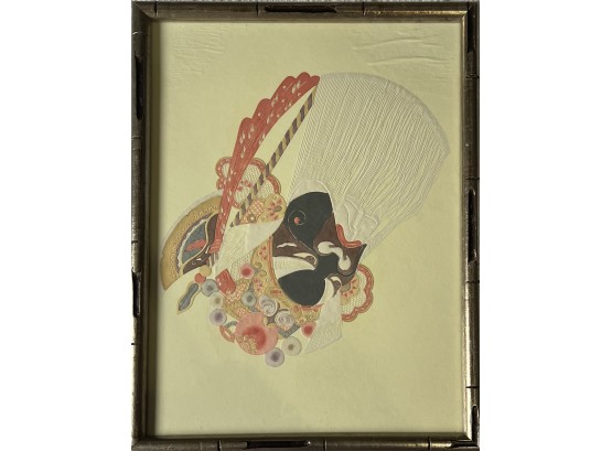 Vintage Colorful Japanese Paper Textile Art In Bamboo Style Frame