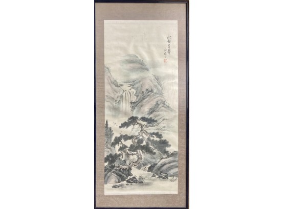 Gorgeous Silk Chinese Landscape Framed And Signed From China