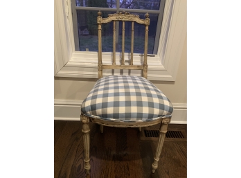 Sweet Antique Custom Upholstered Chair