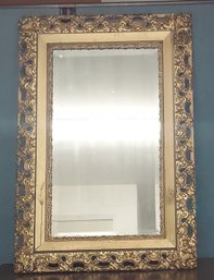 Lot 4-51 Large Antique Mirror (l Of Microfiche)