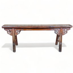 Antique Asian Bench Seat
