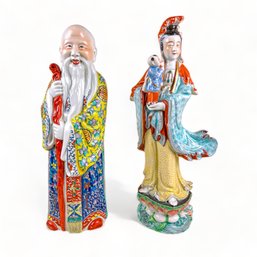 Chinese Export Porcelain Man And Woman Figures