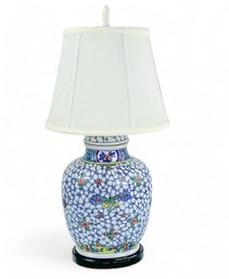 Asian Hand Painted Porcelain Lidded Urn Butterfly Motif Lamp