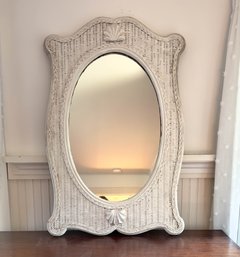 40' Tall, White Wicker Wall Mirror With Wooden Rococo Style Embellishments