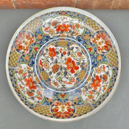 Japanese Porcelain Serving Dish With Floral Motif